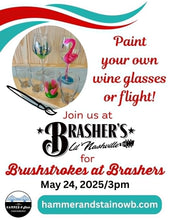 05/24/2025 BRUSHSTROKES AT BRASHER'S WINE GLASS OR FLIGHT (BRASHER'S) (3:00pm)